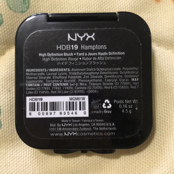 High definition blush - Picture 2 of 4